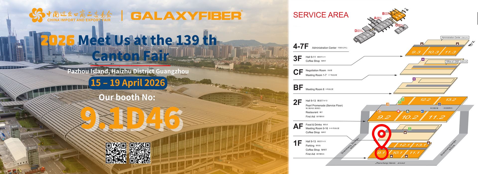 Fiberglass manufacturing and product applications