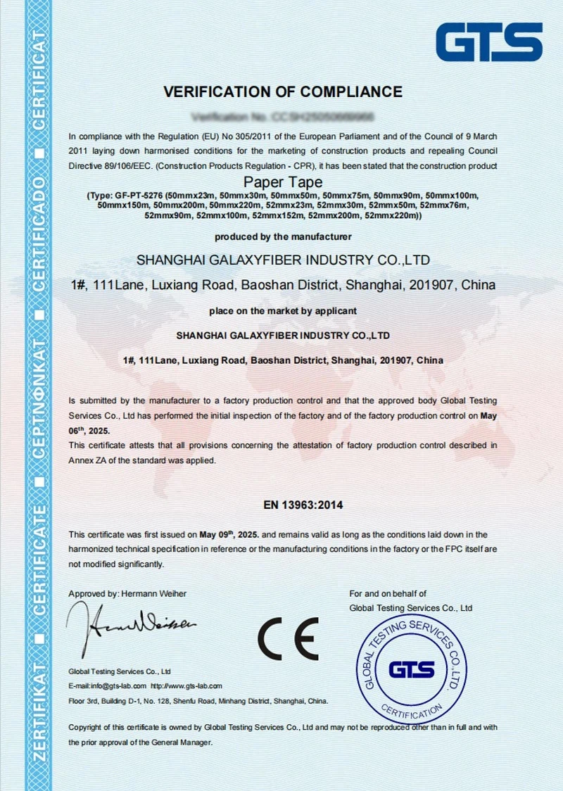 GALAXYFIBER quality certificate 6