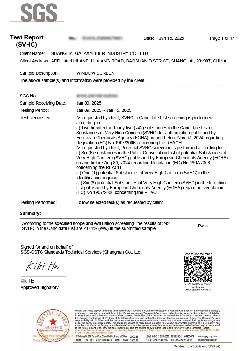 GALAXYFIBER quality certificate 8