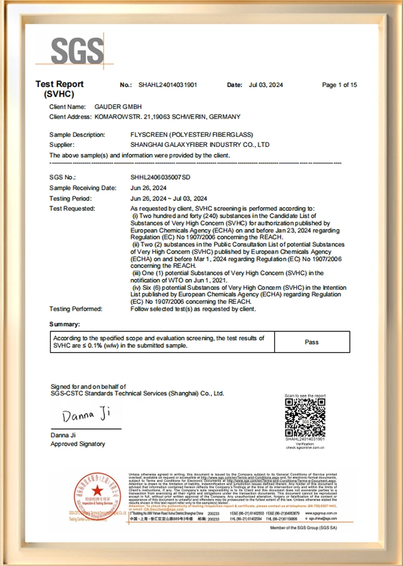 GALAXYFIBER quality certificate 5